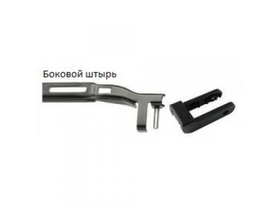 Зимняя щетка стеклоочистителя 480 мм (1шт.)