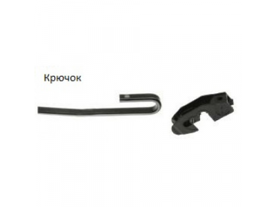 Щетка стеклоочистителя бескаркасная (13 дюймов), 33 см