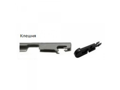 Щетка стеклоочистителя AWM B 19 R бескаркасная