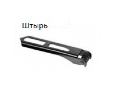 Щетки стеклоочистителя SWF VISIOFLEX,передняя,2 шт., 3W2955425B, 600mm/24", бескаркасная