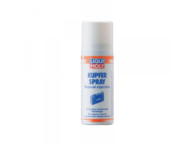 Медный аэрозоль LiquiMoly 3969 от LIQUI MOLY Медный аэрозоль LiquiMoly 3969