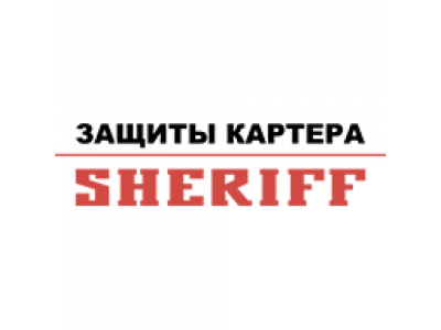 Защита картера и КПП MAZDA 3